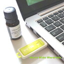 クーポン 有 リラックス 選べるエッセンシャルオイル10ml+USBアロマディフューザー ギフト 人気