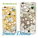 クーポン 液体入り雪だるまスノードームiPhone6 6s,アイフォン6Plus用クリアカバージャケットケー ス ギフト 人気