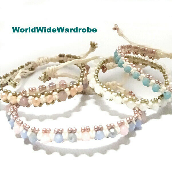 ハンドメイド天然石とオーロラビーズのミサンガブレスレット お守り 手作り 天然石 パワーストーン ビーズ 願い事 水晶 紐 ビーズ プレゼント ギフト