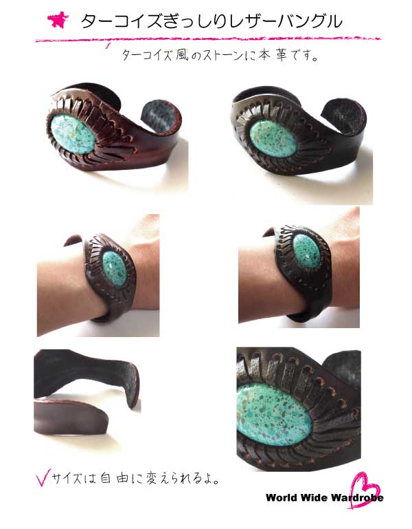 �����ݥ� ͭ ����ǥ����󥸥奨�꡼�ƥ����� �������������������ϥ�ɥᥤ�ɥ쥶���Х󥰥�thbrlt06 ���ե� �͵�