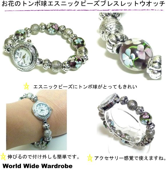 クーポン有 セールオリジナルハンドメイド お花...の紹介画像2