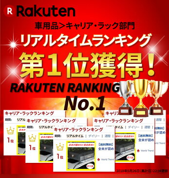 【送料無料】【全米が認めた完全防水ルーフバッグ】510L ベストセラー ブランド ルーフボックス Rightline Gearルーフレール不要 大容量 簡単取付 A4サイズにたためる アウトドア キャンプ スキー XLサイズ 121×101×48cm 510L