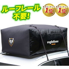 https://thumbnail.image.rakuten.co.jp/@0_mall/auc-xcountry/cabinet/05764419/imgrc0089235448.jpg