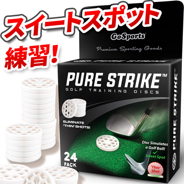 ダイヤゴルフDAIYA GOLF パター練習器具 パットチェッカー 正しいパッティングストロークを身に付ける パッティング レール 室 送料　無料