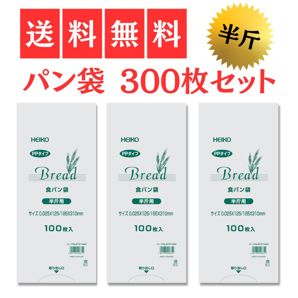 BOS おむつが臭わない袋 SS サイズ 1400枚 ( 200枚×7個 ) 臭わない袋 赤ちゃん ベビー ボス 驚異の防臭袋 ピンク おむつ オムツ 匂わない袋 におわない袋 ごみ袋 おむつ処理 ウンチ トイレ 日本製 【あす楽 送料無料】