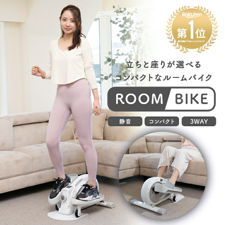 6ȯͽʬTVɥʡۥƥåѡ  ߥ˥Х Х 12ĤưŸס Ω¤Ų  ͭǱư ȥåɥߥ ư   եåȥͥ ȥ졼˥ Ų ROOMBIKE ROOMFIT 롼եå 롼Х