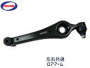 アルトワークス HA22S H10/10～H14/4 左右共通 GMB ロアアーム 0208-0655 送料無料