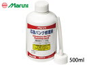 パンク修理剤 応急パンク修理液 500ml 車用 マルニ 27201 有効期限6年 スペアタイヤレス車に