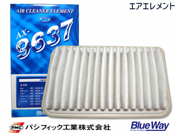 【ポイント5倍＆お買い物マラソン 5/9 20:00～5/16 1:59】ラパン HE21S NA 4WD 2002.1～2008.11 エアーエレメント エアークリーナー AX-9637 パシフィック工業 BlueWay