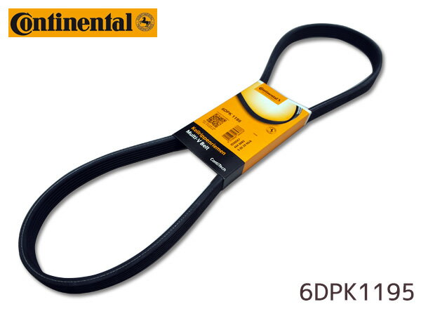 VW NEW BEETLE 9CBFS 9CAZJ コンチネンタル ファンベルト 6DPK1195