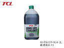 BMW純正/MINI純正 アンチフリーズクーラント (1.5L) (緑)