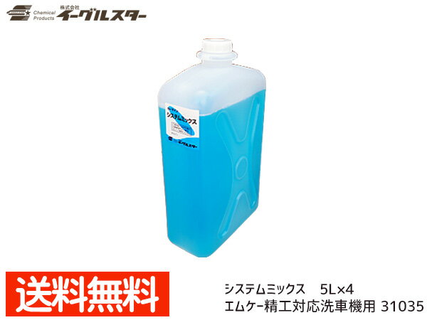 AW 業務用ブレーキ＆パーツクリーナー840ml（30本入）【おしゃれ おすすめ】 [CB99]