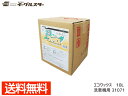 【店舗内買い回りでP最大20倍★5/1限定】イーグルスター カーマイン エコワックス 10L 洗車機用ワックス 31071 送料無料