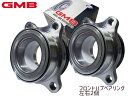 HKS キャパシティアップグレードキット RB26DETT 2.8L STEP2 φ87.0 21004-AN004