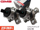 ハブベアリング ムーヴ L175S 18/10～22/12 GMB リア GH33090 2個セット 送料無料