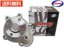 三菱 ミニキャブブラボー バン U61V NA MD977210 ウォーターポンプ GWM-64A 車検 交換 GMB 国内メーカー 送料無料(2)