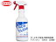 Ŵʴ 󥯥 500ml I-RON CLEAN ̤Ŵʴ ˥塼ۡ IC500