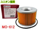 カワサキ 250Rニンジャ ZZR250 ユニオン産業(UNION) オイルフィルター/オイルエレメント 濾紙 Oリング付MO-612