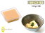 卵豆腐 100g×3個 玉子 豆腐 国産鶏卵 夢石庵 むせきあん 110 税率8%