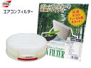 【4/1〜4/7(金)9:59★...