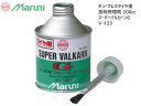 【P最大20倍 4/1限定 買うほどお得！】MARUNI マルニ工業 スーパーバルカンG 加硫修理剤 チューブレスタイヤ用 200cc 接着剤 ゴムのり 自動車 バイク V-123