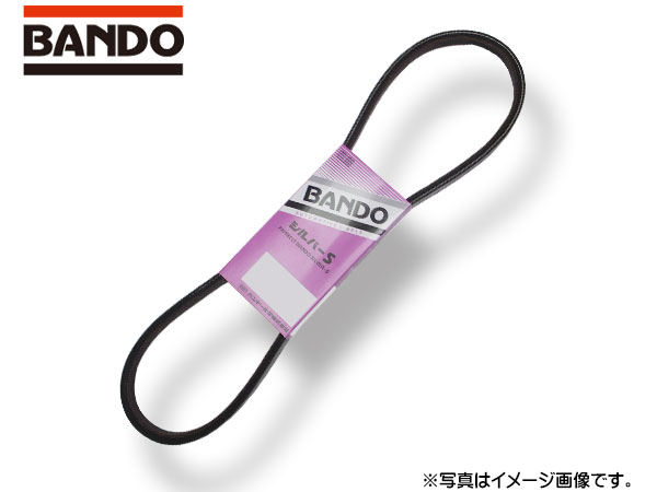 　BANDO　バンドー　シルバーS　ローエッジVベルト 単品 1本 ファンベルトは車の命綱！ 早めの交換をおすすめします。 安心と信頼の国内メーカー バンドー製の外ベルト 低弾性心線を採用したストレッチタイプのVリブドベルトです。 ■特徴・短繊維入りゴムを採用し、側圧による耐摩耗性に優れる・標準仕様に加え、広角・結合形等の特殊仕様をラインアップ ■品番　RAF2380　純正品番 MH014054 ※ご注文前に、お客様ご自身で純正品番等での適合確認をお願いいたします。 【ご　注　意】 ※商品画像はイメージです。商品によって形状やサイズは異なります。 ※納品後の交換は、ご注文品番以外のものが届いた場合を除き、交換・返品などはお受けいたしかねます。 ※メーカー在庫の為お急ぎの場合は、納期の確認をお願い 致します。 通常1〜2日(土・日・祝日を除く)で発送となります。 ◆ネコポス送料無料にて対応をさせて頂きます。