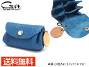 {v K  RCP[X ~j u[ blue  Mtg U[ Gift leather 蕨 v[g nhCh lR|X 