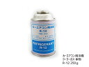 【4/24 20時～ 先着50名様使える15％クーポンあり】オイルチェンジャー 6.5L エアー式 オイル交換 電気不要 ポータブル バキュームポンプ エンジンオイル