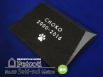 ペットのおはか お墓 石錐 黒 Mサイズ インドKUS 屋外 ペットコティ Petcoti 名入れ 刻印 ペット 供養 犬 猫 小動物 送料無料