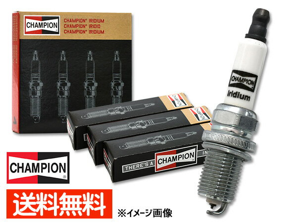 【ポイント5倍＆お買い物マラソン 5/9 20:00～5/16 1:59】ミニキャブ U61T U61TP U62T U62TP U61V U62V H14.8～ チャンピオン イリジウムプラグ NGK同等 9803 3本セット