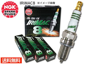 スズキ ジムニー JB23W NGK 高熱価プラグ IRIMAC8 3755 3本セット ネコポス 送料無料