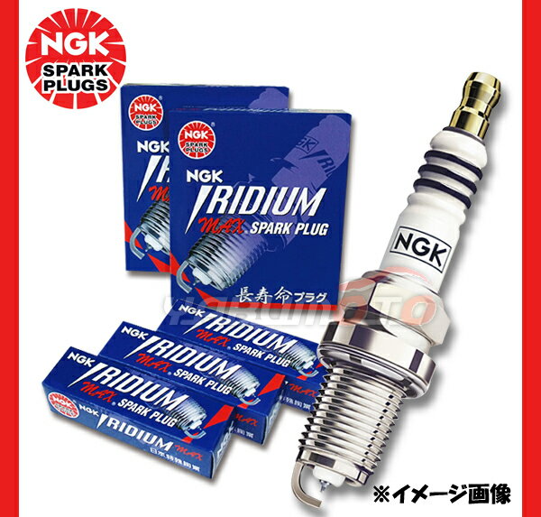 NGK イリジウム MAX プラグ アルト ワークス HA23S HA23V 1本 DCPR7EIX-P 5175