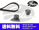 VOLVO ボルボ S60 RB5244 RB5254 ga...