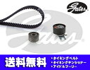 VOLVO ボルボ XC90 CB6294AW gates ...