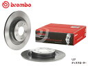 ブレンボ ディスクローター デリカ D:5 D5 CV5W リア 08N26711 2枚セット 12/07～19/01 brembo 送料無料