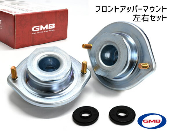 ソニカ L415S アッパーマウント フロント 左右 キット 1台分 GMB GMD-10040 H19.8〜