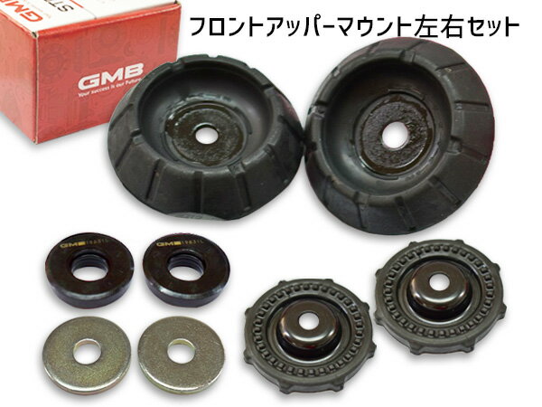 ソリオ ソリオバンディッド MA27S MA37S アッパーマウント フロント 左右 キット 1台分 GMB GMS-10080