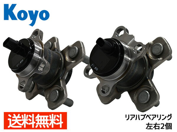 febi bilstein製 ベンツ C140W215W218W219 CL500 CL55AMG CL600 CLS500 CLS350 CLS550 CLS55AMG ATマウント/オートママウント 2202400518 2202400218 1402401318 1402401818 1402401118 2122400318 2202400418 2202400118 1402401218 1402401718 2122400418【あす楽対応】