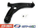 アクア NHP10 ロアアーム 右側 片側 1本 GMB 国内メーカー 0201-0866 GLA-T-1R 送料無料