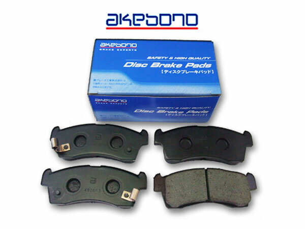 【12/1限定★P最大20倍チャンス！】i アイ HD4W ブレーキパッド フロント アケボノ 4枚セット 国産 akebono AN-769WK H30.04〜