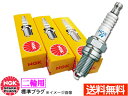 スズキ アドレス V50 V50G ('06.3~) CA42A/CA44A 標準プラグ NGK 日本特殊陶業 正規品 CR6HSA 2983 1本 ネコポス 送料無料