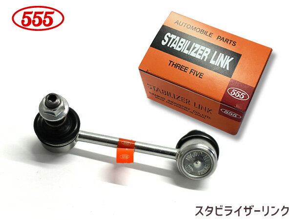 ɥ NB6C NB8C ӥ饤 ӥ ե¦ ¦ 1 H09.12H17.08 SL-M010L-M ù 555