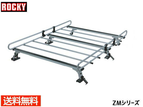 ファミリア バン Y11系 ロッキー キャリア 6本脚 高耐食溶融めっき メッキ ZM-333AD H11.06〜H20.08 法人のみ配送 送料無料