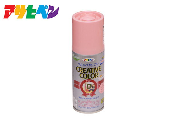 【エントリーP5倍+限定クーポン実施♪6/4 20時〜6/10】アサヒペン クリエイティブカラースプレー 72 コスモスピンク 100ML 屋内 屋外 ガラス コンクリート 鉄 木 紙