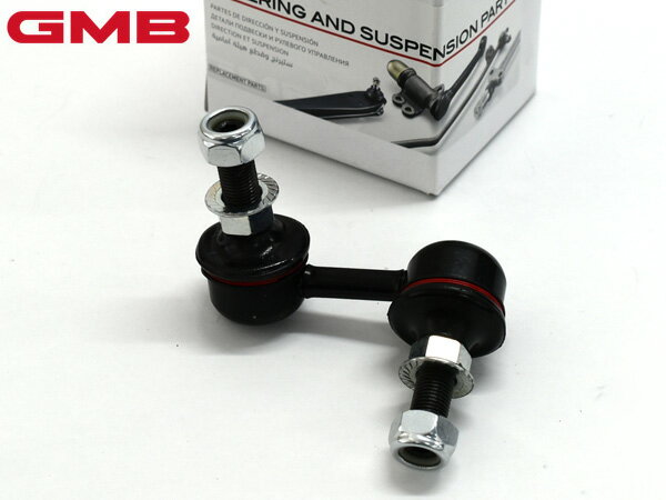 【12/1限定★P最大20倍チャンス！】NV350 キャラバン VR2E26 VW2E26 VW6E26 スタビライザーリンク フロント右側 片側 1本 1002-0557 GMB GSL-N-18L H24.06〜