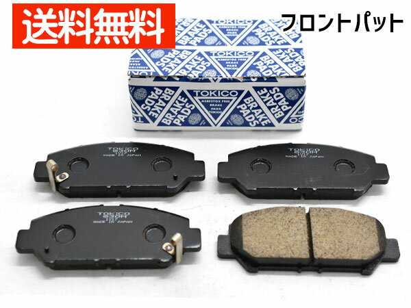 饤 A200A A210A ֥졼ѥå ե ȥ TOKICO TN830M  R01.11 ̵