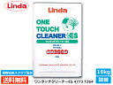 【店舗内買い回りでP最大20倍★5/1限定】手洗い用液状ソープ ワンタッチクリーナーES詰替 植物由来スクラブ配合 16kg Linda リンダ 横浜油脂 TZ...