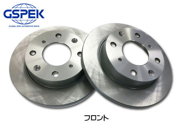 【12/1限定★P最大20倍チャンス！】バモス ホビオ HM1 HM2 HM3 HM4 HJ1 HJ2 H11.05〜H30.05 フロント デ..