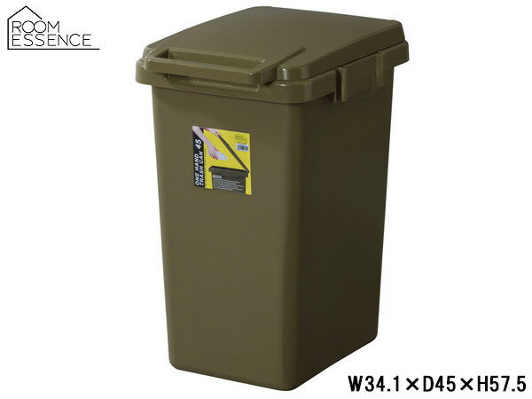 ë ϥɥȥå奫 45L ꡼ W34.1D45H57.5 LFS-845GR Ȣ ȥܥå ѷ Ĥ ...