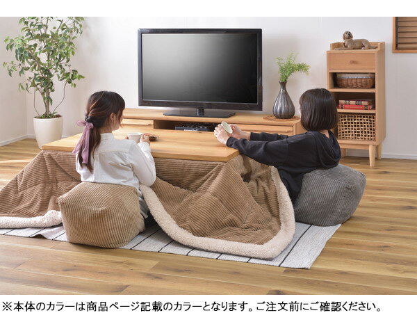 東谷 ミニ ビーズクッション ベージュ W30×D30×H30 LSS-804BE クッション ビーズクッション キューブ型 四角 メーカー直送 送料無料 [2]